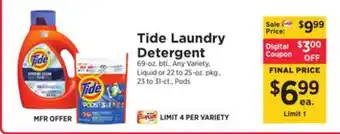 ShopRite Laundry detergent offer