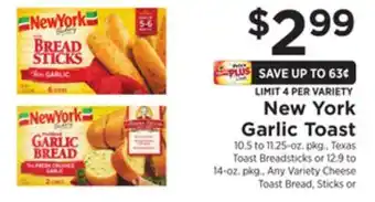 ShopRite Garlic toast offer
