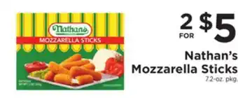 ShopRite Mozzarella sticks offer