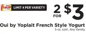 ShopRite French style yogurt offer