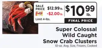 ShopRite Super colossal wild caught snow crab clusters offer