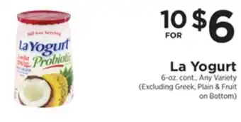 ShopRite La yogurt offer