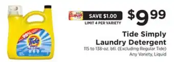 ShopRite Simply laundry detergent offer