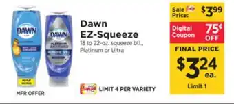 ShopRite Ez-squeeze offer