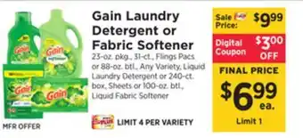 ShopRite Laundry detergent or fabric softener offer