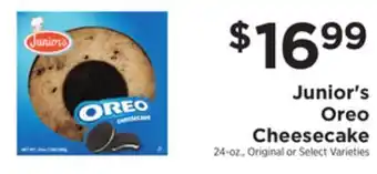 ShopRite Oreo cheesecake offer