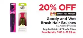 ShopRite Brush hair brushes offer
