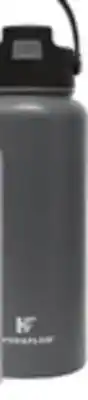 Big 5 Hydraflow 34 oz. hybrid steel bottle offer