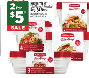 Dollar General Rubbermaid offer