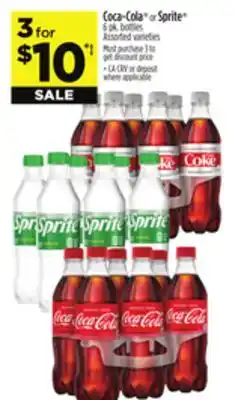 Dollar General Coca-cola or sprite offer