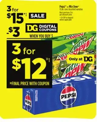 Dollar General Pepsi or mtn dew offer