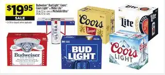Dollar General Budweiser , bud light , coors , coorslight or miller lite or michelob ultra offer