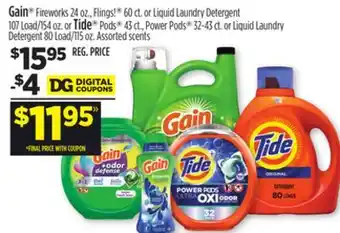 Dollar General Gain offer