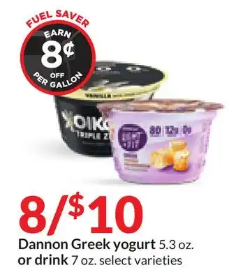 Hy-Vee Dannon greek yogurt 5.3 oz. or drink 7 oz offer