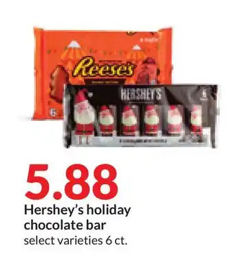 Hy-Vee Hershey's holiday chocolate bar offer
