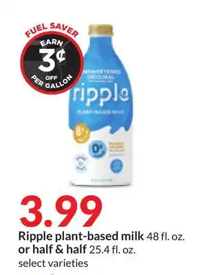 Hy-Vee Ripple plant-based milk 48 fl. oz. or half & half 25.4 fl. oz offer
