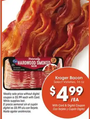 Ralphs Kroger bacon offer