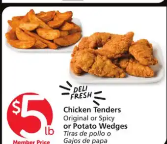 Albertsons Chicken tenders offer