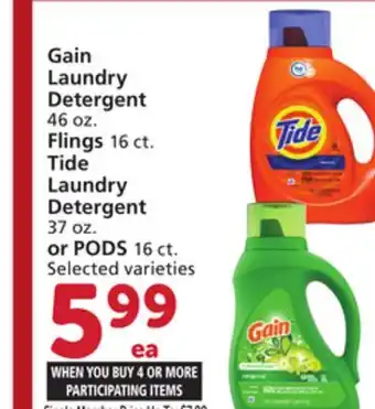 Vons Gain laundry detergent 46 oz. flings 16 ct. tide laundry detergent 37 oz. or pods 16 ct offer
