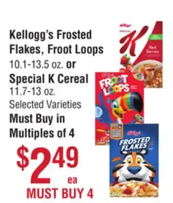 Smart & Final Kellogg's frosted flakes, froot loops or special k cereal offer