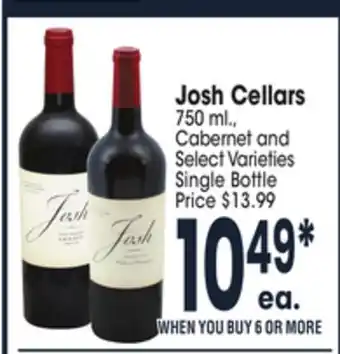 Jewel-Osco Josh cellars offer