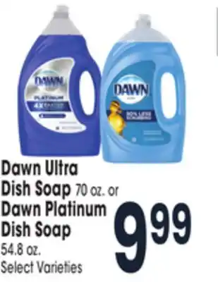 Jewel-Osco Dawn ultra dish soap 70 oz. or dawn platinum dish soap 54.8 oz offer