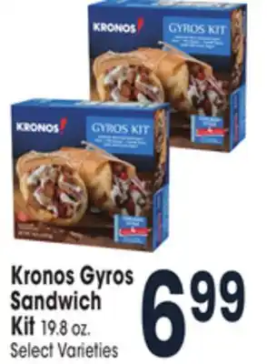 Jewel-Osco Kronos gyros sandwich kit offer