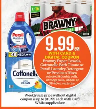 Mariano's Brawny paper towels, cottonelle bath tissue or persil laundry detergent or proclean discs offer