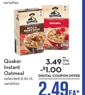 Mariano's Quaker instant oatmeal offer