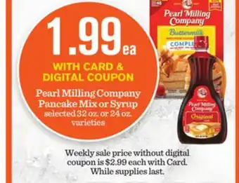 Mariano's Pearl milling company pancake mix or syrup offer