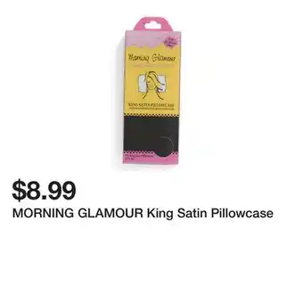 Marshalls Morning glamour king satin pillowcase offer