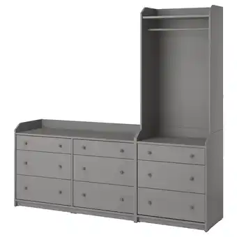 Ikea Hauga storage combination, gray, 81 7/8x78 3/8 offer