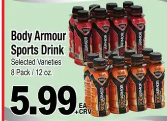 Superior Grocers Body armour sports drink offer