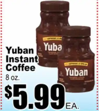 Superior Grocers Yuban instant coffee offer