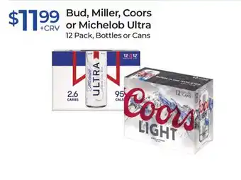 Rite Aid Bud, miller, coors or michelob ultra offer
