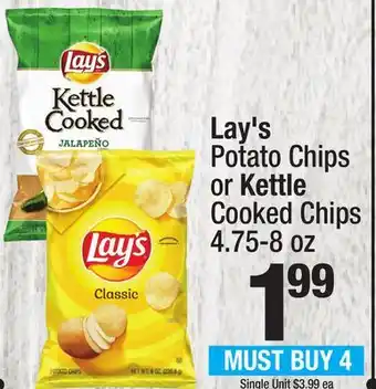 Super King Markets Lay's potato chips or kettle cooked chips offer