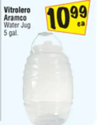 El Super Water jug offer