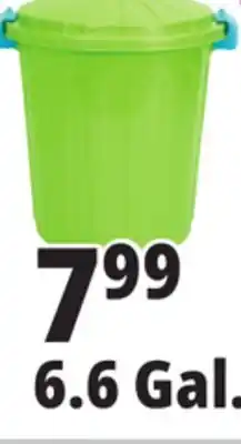 Ocean State Job Lot Hemicasa medium oscar bin with lid and handles, 25 l offer