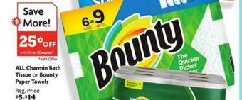 Family Dollar All Charmin Bath Tissue Or Bounty Paper Towels offer