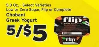 Hannaford Chobani Greek Yogurt offer