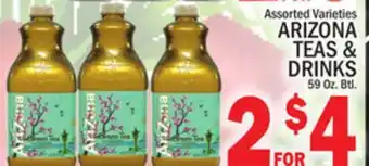 C Town Arizona teas & drinks offer
