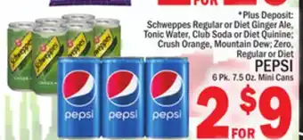 C Town Pepsi offer