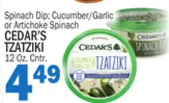 C Town Cedar's tzatziki offer