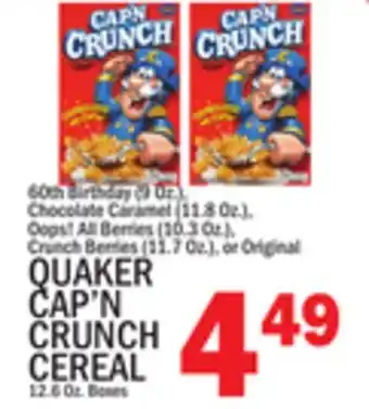 C Town Quaker cap'n crunch cereal 12.6 oz. boxes offer