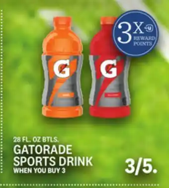 Kings Food Markets Gatorade sports drink offer
