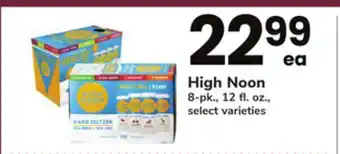 ACME High noon offer