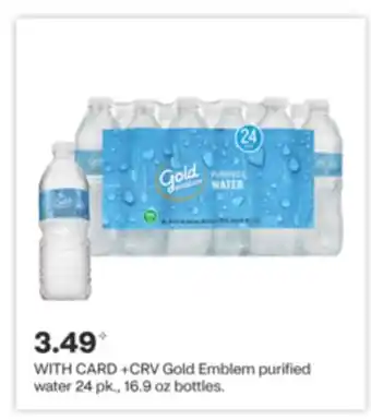 CVS Gold emblem purified water 24 pk., 16.9 oz bottles offer