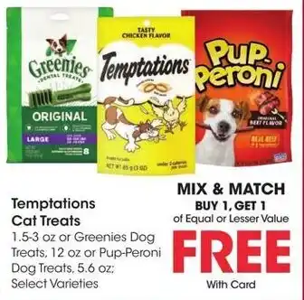 Kroger Temptations Cat Treats offer
