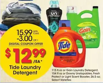 Kroger Tide Laundry Detergent offer