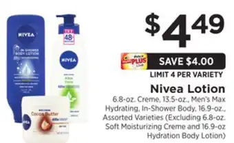 ShopRite Lotion offer